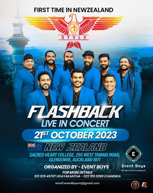 International Concert