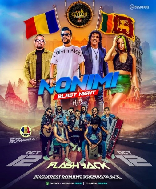 International Concert